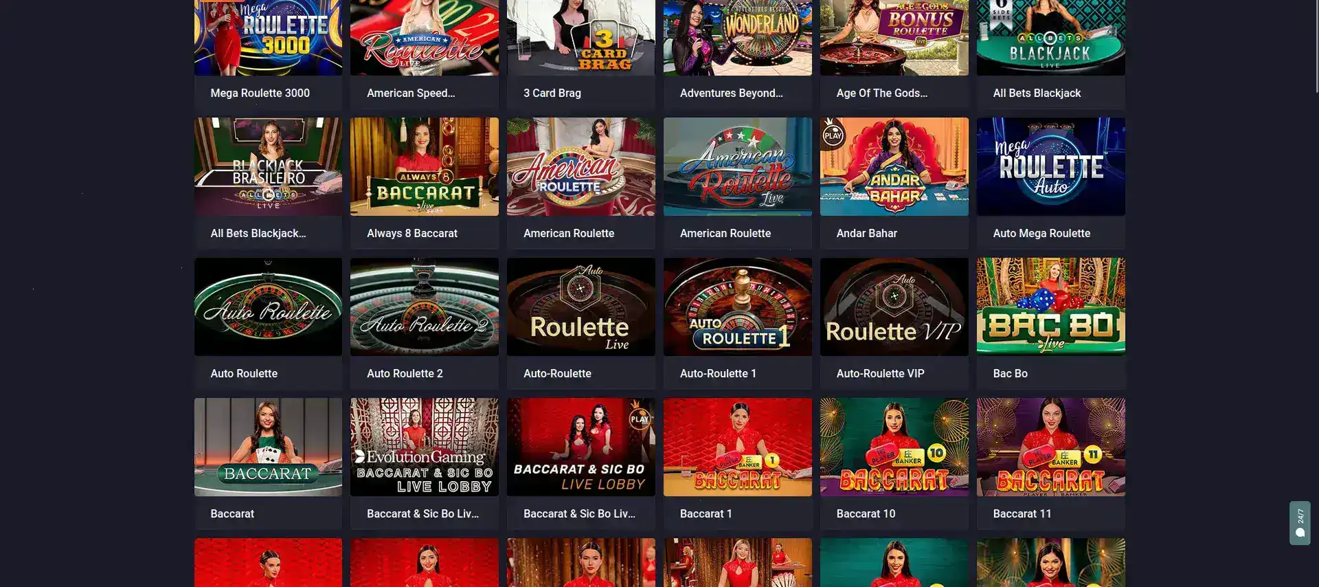 Джекпоты Atom casino